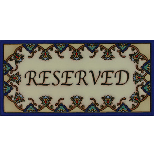 custom tile sign with Mexican border design