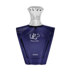 Afnan Turathi Eau De Parfum 100ML (3.4oz)