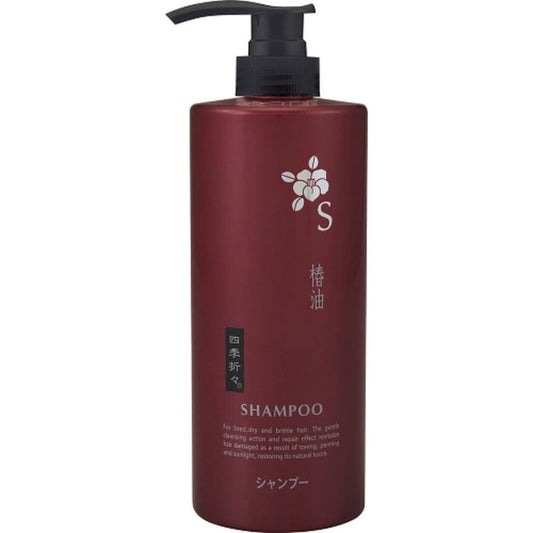 Kumano Yushi SHIKIORIORI Tsubaki Oil Shampoo 600ml