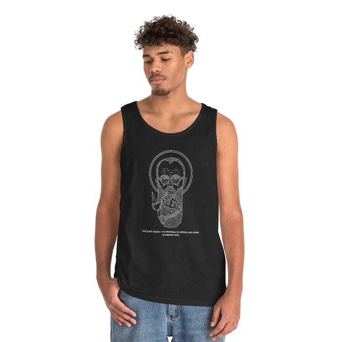 Men's St. Maximilian Kolbe Tank Top