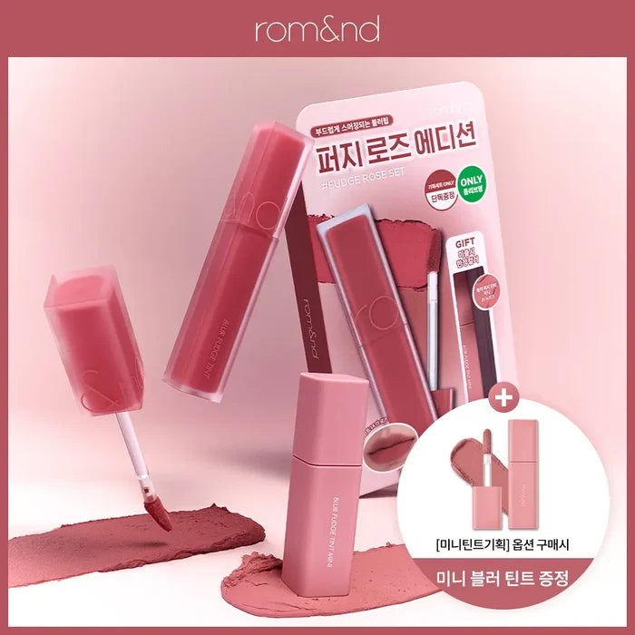 ROM&ND - BLUR FUDGE TINT - COKODIVE