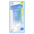 Skin Aqua Tone Up UV Essence Blue 80g