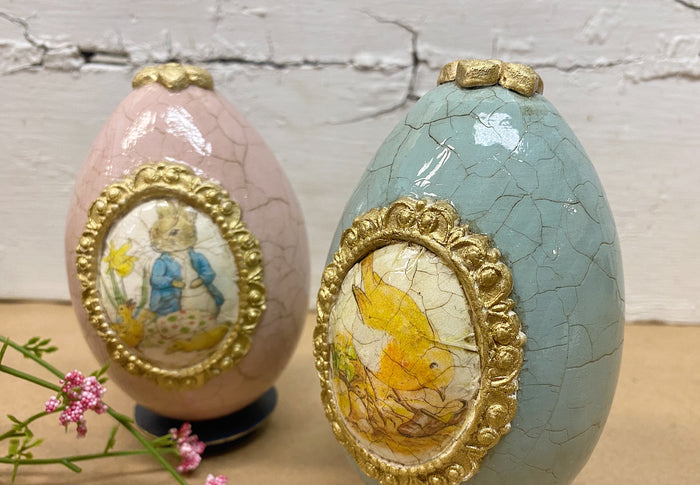 Wooden Egg